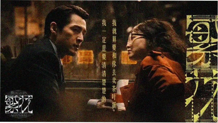 梦想成为魔法少女完整版 主视觉