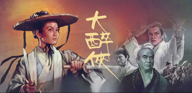 梦想成为魔法少女完整版 战斗场景